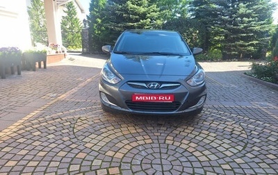 Hyundai Solaris II рестайлинг, 2011 год, 680 000 рублей, 1 фотография