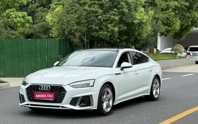 Audi A5, 2021 год, 2 550 000 рублей, 1 фотография