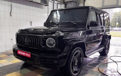 Mercedes-Benz G-Класс AMG, 2024 год, 25 500 000 рублей, 1 фотография