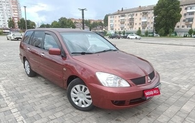 Mitsubishi Lancer IX, 2007 год, 499 000 рублей, 1 фотография