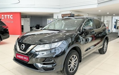 Nissan Qashqai, 2019 год, 1 499 000 рублей, 1 фотография