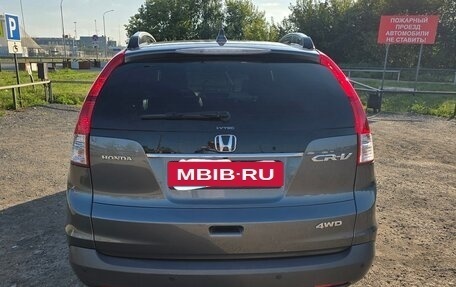 Honda CR-V IV, 2012 год, 2 200 000 рублей, 4 фотография