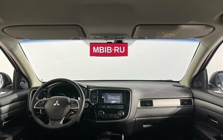 Mitsubishi Outlander III рестайлинг 3, 2014 год, 1 500 000 рублей, 7 фотография