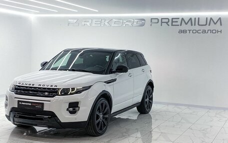 Land Rover Range Rover Evoque I, 2014 год, 2 550 000 рублей, 5 фотография
