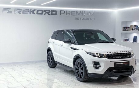Land Rover Range Rover Evoque I, 2014 год, 2 550 000 рублей, 2 фотография