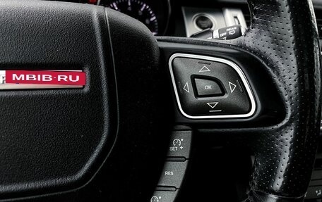 Land Rover Range Rover Evoque I, 2014 год, 2 550 000 рублей, 14 фотография