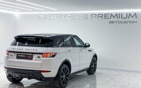Land Rover Range Rover Evoque I, 2014 год, 2 550 000 рублей, 23 фотография