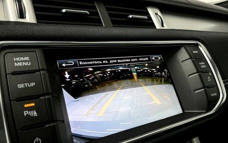 Land Rover Range Rover Evoque I, 2014 год, 2 550 000 рублей, 18 фотография