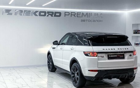 Land Rover Range Rover Evoque I, 2014 год, 2 550 000 рублей, 26 фотография