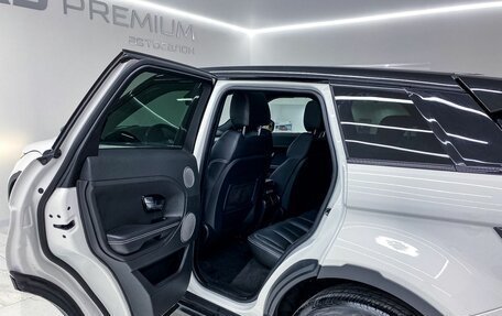 Land Rover Range Rover Evoque I, 2014 год, 2 550 000 рублей, 21 фотография