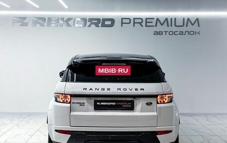 Land Rover Range Rover Evoque I, 2014 год, 2 550 000 рублей, 25 фотография