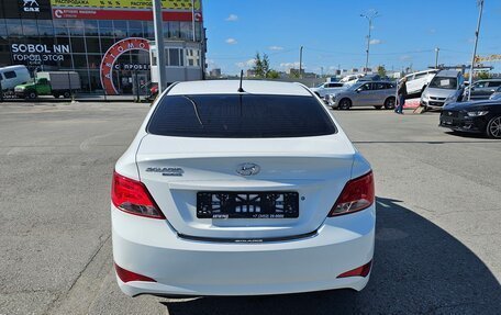 Hyundai Solaris II рестайлинг, 2016 год, 1 149 995 рублей, 6 фотография