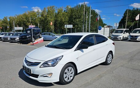 Hyundai Solaris II рестайлинг, 2016 год, 1 149 995 рублей, 3 фотография