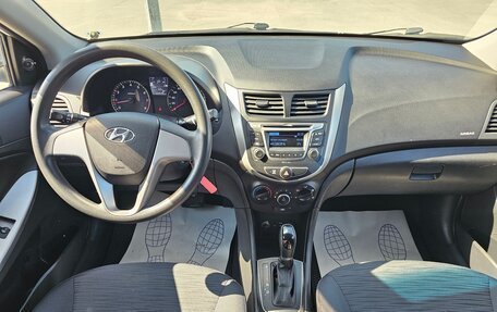 Hyundai Solaris II рестайлинг, 2016 год, 1 149 995 рублей, 14 фотография