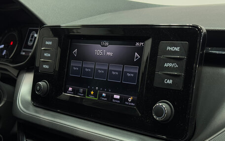 Skoda Rapid II, 2020 год, 1 722 000 рублей, 14 фотография