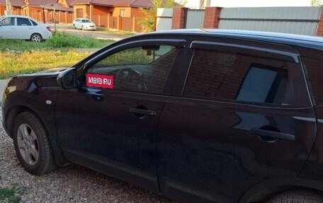 Nissan Qashqai, 2008 год, 790 000 рублей, 8 фотография