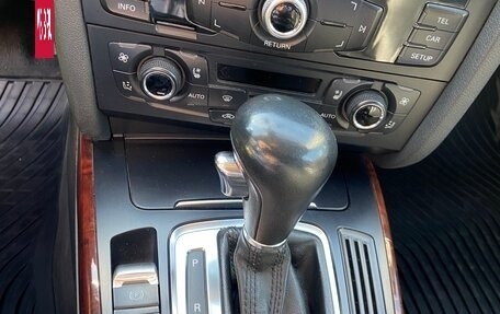 Audi A4, 2008 год, 850 000 рублей, 2 фотография