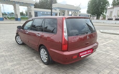Mitsubishi Lancer IX, 2007 год, 499 000 рублей, 3 фотография