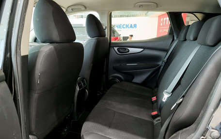 Nissan Qashqai, 2019 год, 1 499 000 рублей, 15 фотография