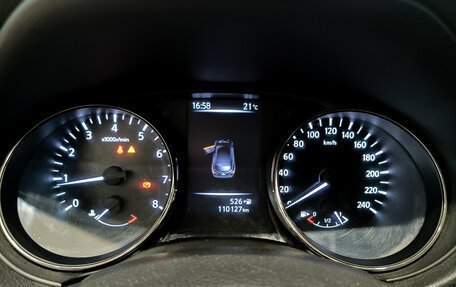 Nissan Qashqai, 2019 год, 1 499 000 рублей, 16 фотография