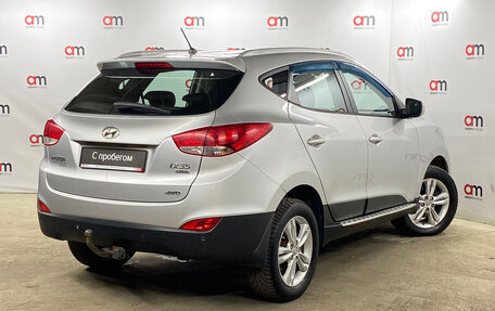 Hyundai ix35 I рестайлинг, 2011 год, 1 099 000 рублей, 4 фотография