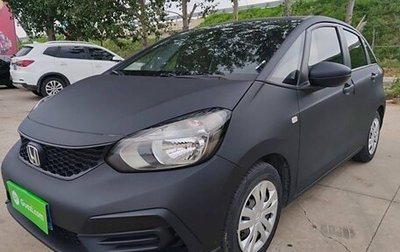 Honda Fit, 2021 год, 1 020 325 рублей, 1 фотография