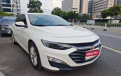 Chevrolet Malibu IX, 2022 год, 1 300 000 рублей, 1 фотография