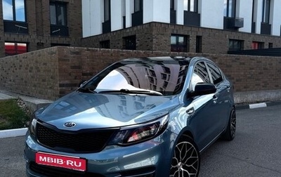 KIA Rio III рестайлинг, 2015 год, 1 050 000 рублей, 1 фотография