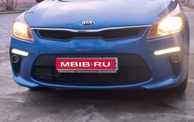 KIA Rio IV, 2018 год, 1 400 000 рублей, 1 фотография