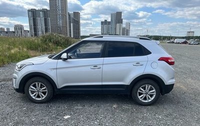 Hyundai Creta I рестайлинг, 2017 год, 1 560 000 рублей, 1 фотография