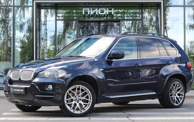 BMW X5, 2008 год, 1 790 000 рублей, 1 фотография