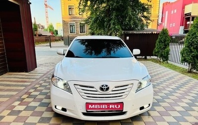 Toyota Camry, 2007 год, 759 000 рублей, 1 фотография