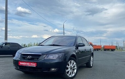 Hyundai Sonata VI, 2007 год, 600 000 рублей, 1 фотография