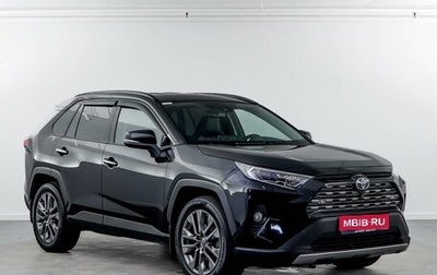 Toyota RAV4, 2020 год, 3 347 070 рублей, 1 фотография