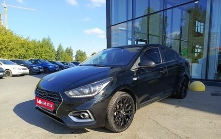 Hyundai Solaris II рестайлинг, 2019 год, 1 230 000 рублей, 1 фотография