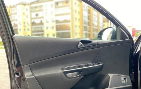 Volkswagen Passat B6, 2007 год, 959 000 рублей, 8 фотография