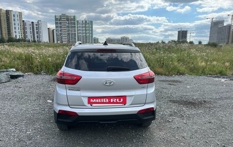 Hyundai Creta I рестайлинг, 2017 год, 1 560 000 рублей, 3 фотография