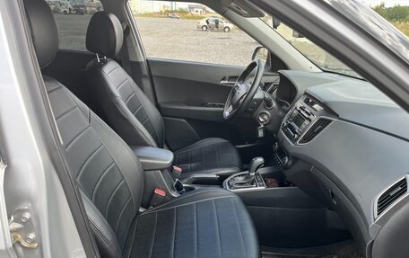 Hyundai Creta I рестайлинг, 2017 год, 1 560 000 рублей, 7 фотография