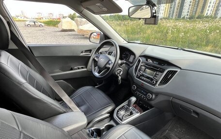 Hyundai Creta I рестайлинг, 2017 год, 1 560 000 рублей, 11 фотография