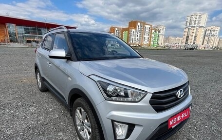 Hyundai Creta I рестайлинг, 2017 год, 1 560 000 рублей, 14 фотография