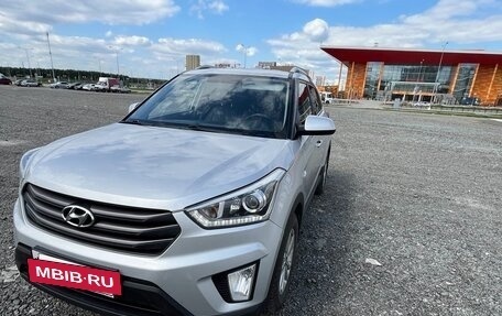 Hyundai Creta I рестайлинг, 2017 год, 1 560 000 рублей, 15 фотография