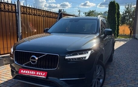 Volvo XC90 II рестайлинг, 2018 год, 4 100 000 рублей, 2 фотография