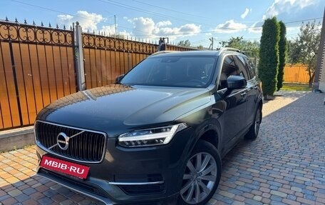 Volvo XC90 II рестайлинг, 2018 год, 4 100 000 рублей, 11 фотография