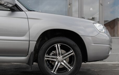 Subaru Forester, 2007 год, 950 000 рублей, 9 фотография