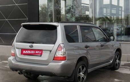 Subaru Forester, 2007 год, 950 000 рублей, 5 фотография