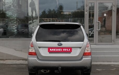 Subaru Forester, 2007 год, 950 000 рублей, 6 фотография
