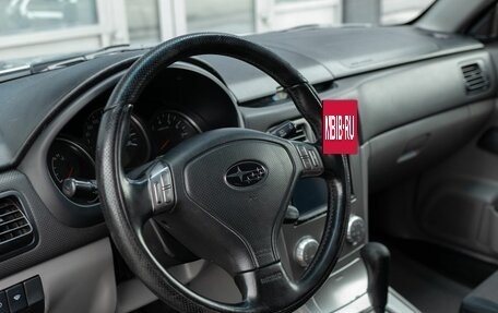 Subaru Forester, 2007 год, 950 000 рублей, 11 фотография