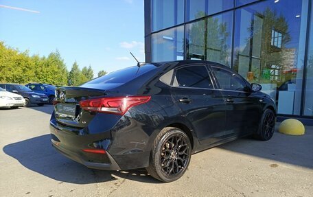 Hyundai Solaris II рестайлинг, 2019 год, 1 230 000 рублей, 6 фотография