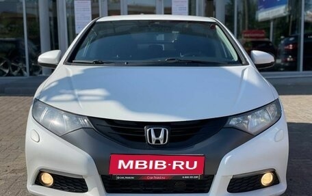 Honda Civic IX, 2012 год, 1 050 000 рублей, 3 фотография