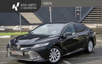 Toyota Camry, 2018 год, 2 288 000 рублей, 1 фотография